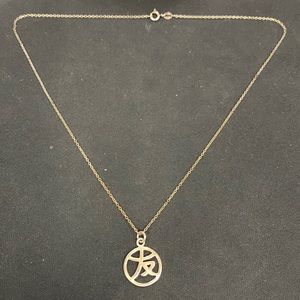 Vintage Sterling Silver 925 Necklace